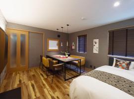 Higashiyama bau, &xi;&epsilon;&nu;&omicron;&delta;&omicron;&chi;&epsilon;ί&omicron; &mu;&epsilon; &upsilon;&delta;&rho;&omicron;&mu;&alpha;&sigma;ά&zeta; &sigma;&tau;&eta;&nu; &Kappa;&alpha;&nu;&alpha;&zeta;ά&omicron;&upsilon;&alpha;