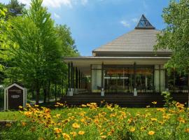 Courtyard by Marriott Hakuba, hotel v destinaci Hakuba