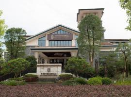 R&F LN Garden Hot Sping Resort, hotel v destinaci Longmen