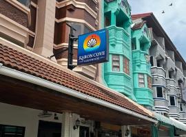 Karon Cove at Seabreeze Inn, hotel in Karon Beach