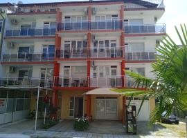 Къща за гости дани, hotel in Primorsko