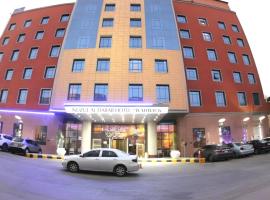 Sunday Hotel Kingdom Towers Formerly Warwick Al Dabab Hotel, hotel em Riyadh