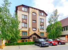 Hotel Park Suites Chisinau、キシナウのホテル