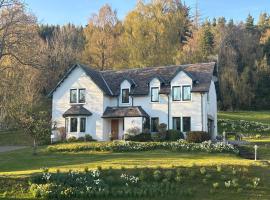 The Keepers，位于阿伯费尔迪的酒店