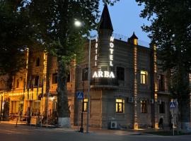 Old Arba, Hotel in Samarkand