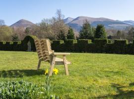 Mizpah Bed & Breakfast near Ben Nevis Highlands, hotel Roybridge-ben
