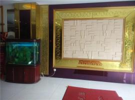 Longda Business Hotel, hotel v destinaci Dehua