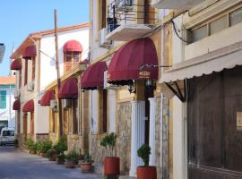 Aksaray Boutique Hotel, hotel in North Nicosia