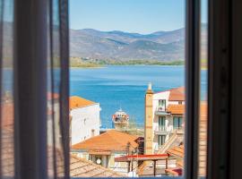 Swans Luxury Apt, khách sạn sang trọng ở Kastoria