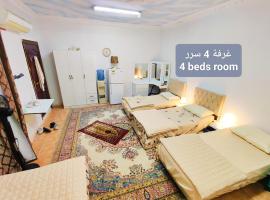 Fatih Hostel -bus stop nearby نزل فاتح -محطةالباص قريبة, hostel v destinaci Medína