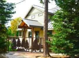 Deer Lodge #1 Lake Front，位于巴斯莱克的酒店