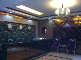 Yongli Hotel, hotel i Yibin