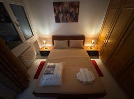 Vue panoramique & Confort comme un H&ocirc;tel，艾爾亞奈的自炊式住宿