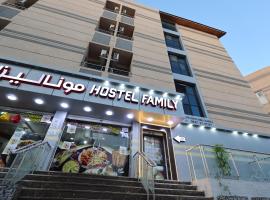 Hôtel Family Ouargla, hostel v Ouargle