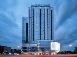 Beso Designer Apartent Hotel, three-star hotel in Chengdu