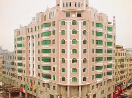 Leiyang Cailun International Hotel, hotel v destinaci Leiyang