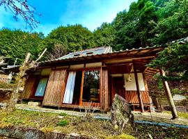 えん東吉野，Kami-ukashi的溫泉住宿