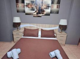 Hostal Doña María, hotel en Valdemoro