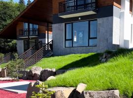 Maison Boutique Villas, villa in Bakuriani
