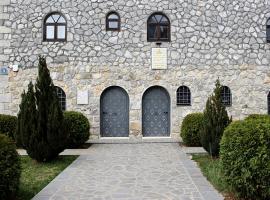 Hotel Divan, hotell sihtkohas Plav