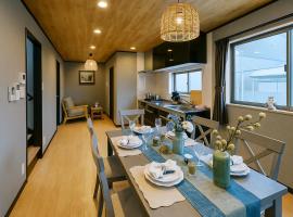 金柑悠居, Hotel in Osaka