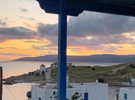 Evdokia 4, hotel en Koufonisia