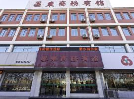 Yandong Business Hotel Qihe Yingbin Branch, Hotel in Dezhou