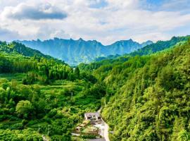 Your Quiet Place -Near Zhangjiajie Forest Park,Wulingyuan, hotel a Zhangjiajie