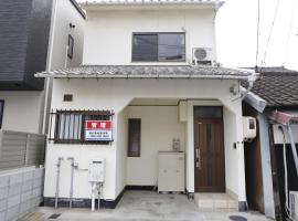 縁enishi, hotel care acceptă animale de companie din Okayama