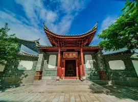 Ming Qing Yuan Chinese Traditional Wood carved Courtyard