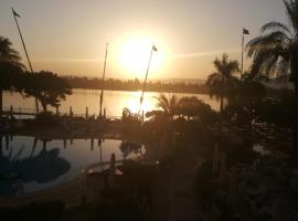 House of peace, hotel v destinaci Al Aqālitah