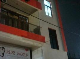 Anand bhawan, hotel v destinaci Patna