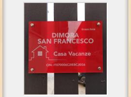 Dimora San Francesco 2, hotel in Campobasso