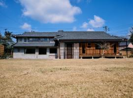 Hotel Namaskar, casa de campo em Naka-yamada