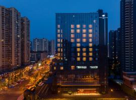 Maison Albar Hotels Leshan, hotel v destinaci Le-šan