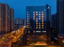 Maison Albar Hotels Leshan