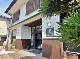 出雲大社　御師の宿　ますや旅館