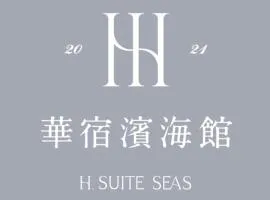 H Suite Sea