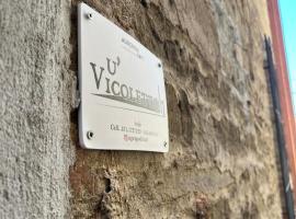 Agropoli loft 23, hotel i Agropoli