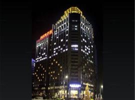 Enrichee Gloria Plaza Hotel, Hotel in Huangdao