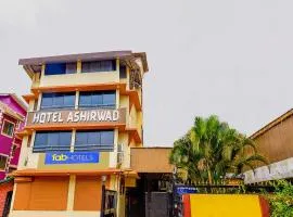 FabHotel Ashirwad - Nr Mall De Goa, Porvorim