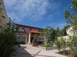 Jawi Peranakan Mansion, khách sạn ở George Town