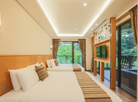 日出溫泉飯店Sunrise Hot Spring Hotel, hotel med onsen i Tai'an