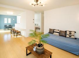 ちゅらパレス c, pet-friendly hotel in Urasaki