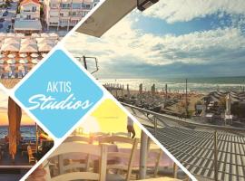 Aktis Sea View Studios