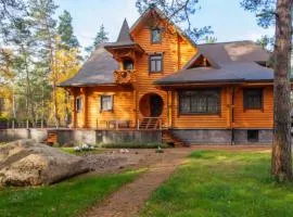 House Carnikava