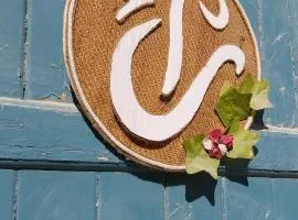 Thraa - ثراء