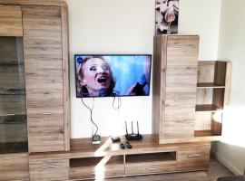 Двухкомнатная квартира Smart-Home