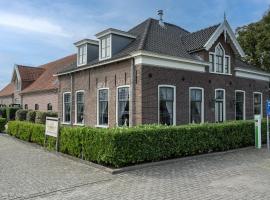 Hotel - restaurant Hoeve Kromwijk, hotel keluarga di Zoetermeer