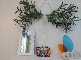 Yeosu Ubless Gami Stay, aparthotel v destinaci Josu